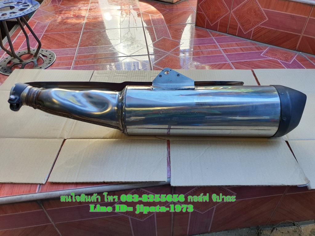 (CB 300F) ชุดปลายท่อไอเสีย Honda CB 300 Fแท้ (มือ 2 สินค้าตำหนิ)