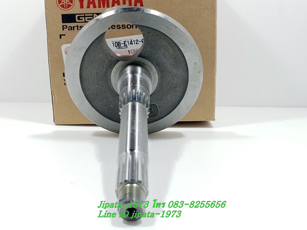 (Nouvo SX) ชุดเพลาข้อเหวี่ยงด้านซ้าย Yamaha Nouvo SX แท้