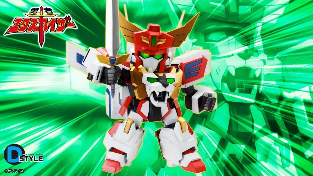 "Pre-Order" D-Style Brave Exkaiser King Exkaiser