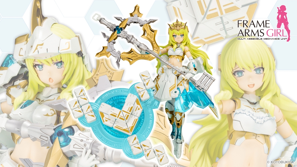 "Pre-Order" Frame Arms Girl Durga I Save The Queen Ver.
