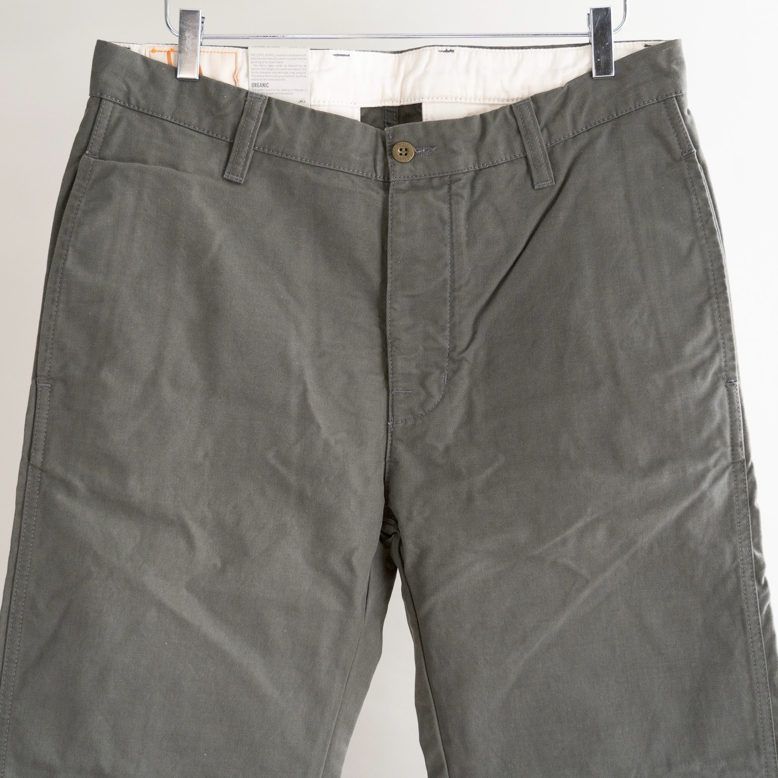 [DEFECT] Loose Alvar – Bunker