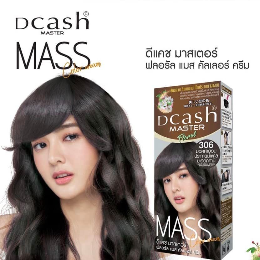 ดีแคช มาสเตอร์ ฟลอรัล แมส คัลเลอร์ ครีม