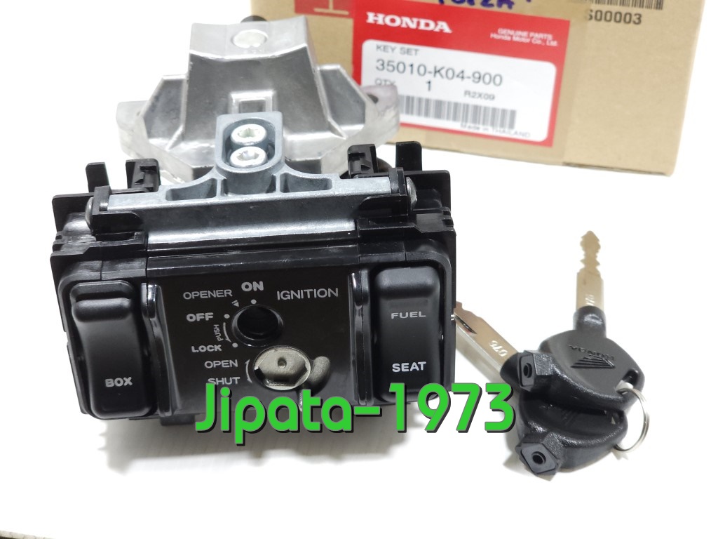 (Forza 300) ชุดสวิทช์กุญแจ Honda Forza 300 ปี 2013 แท้