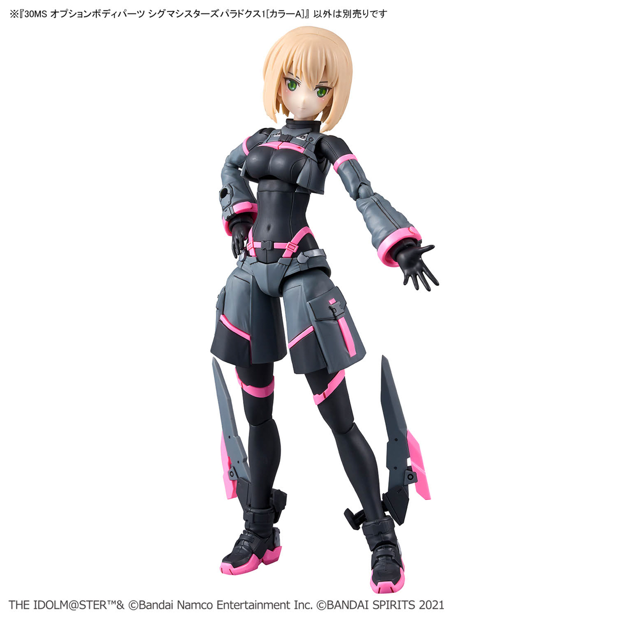 "Pre-Order" 30MS Option Body Parts Sigma Sisters Paradox 1 (Color A)