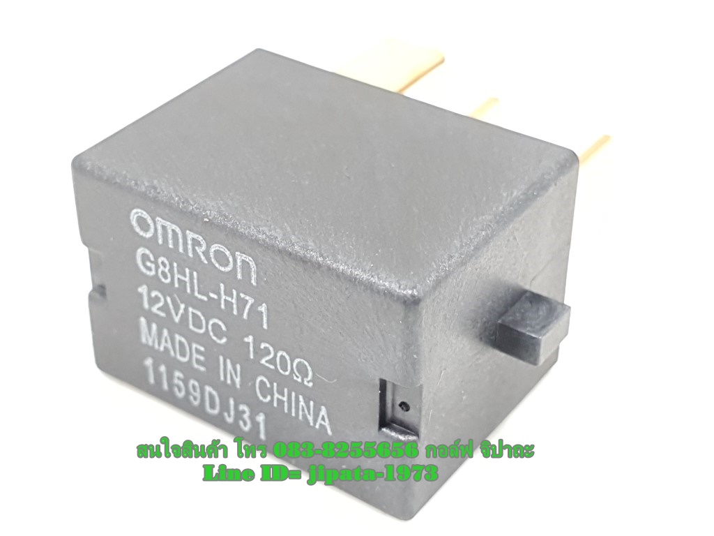 (PCX 125) รีเลย์หลัก (MICRO ISO 4P) Honda PCX 125 i แท้