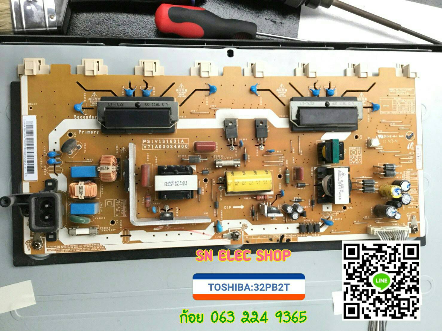 TOSHIBA SUPPLY: 32PB2T