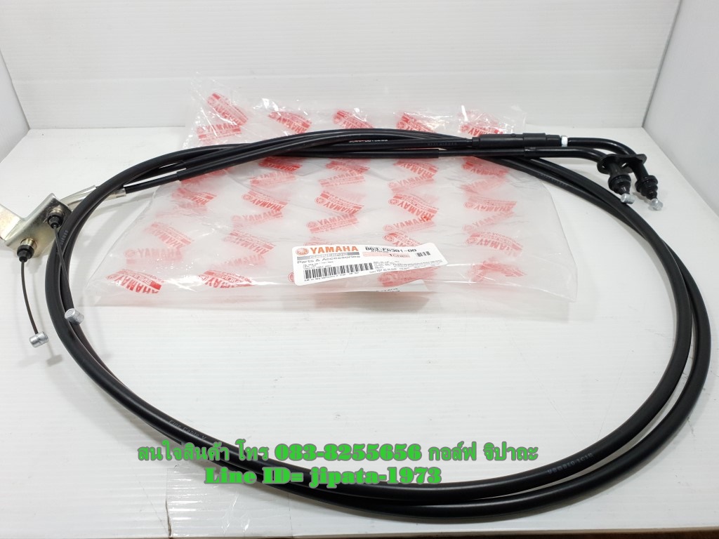 (Aerox) ชุดสายเร่ง Yamaha Aerox 155 แท้