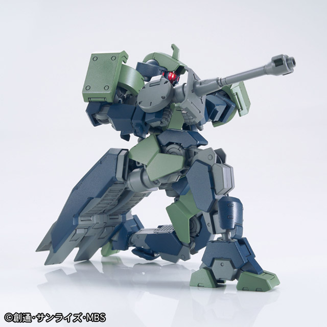HG 1/144 Geirail