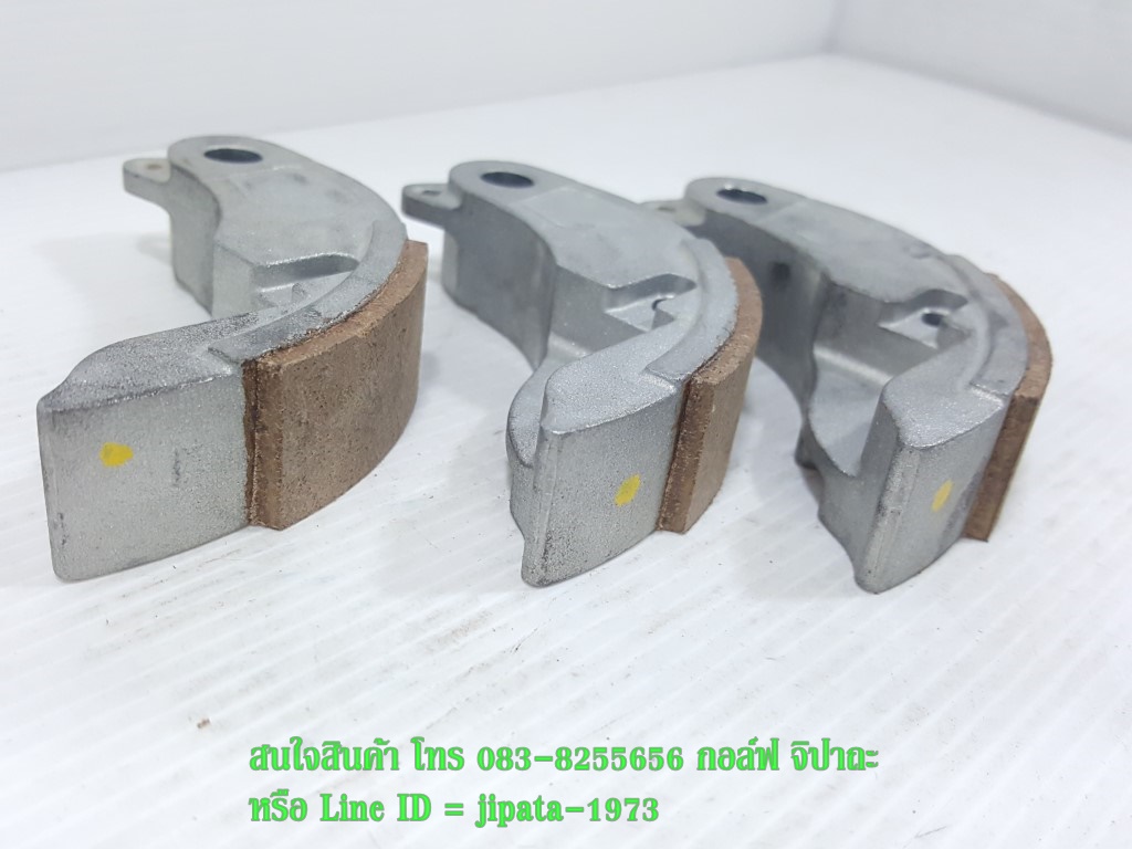 (Grand Filano) ชุดผ้าคลัทช์แรงเหวี่ยง(เฉพาะก้อนคลัทช์) Yamaha Grand Filano แท้