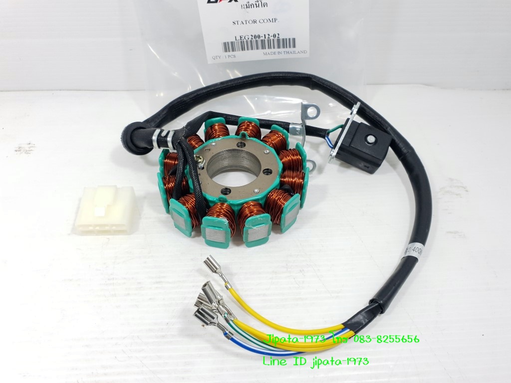 (Legend 200) ชุดฟินคอล์ย GPX Legend 200 แท้