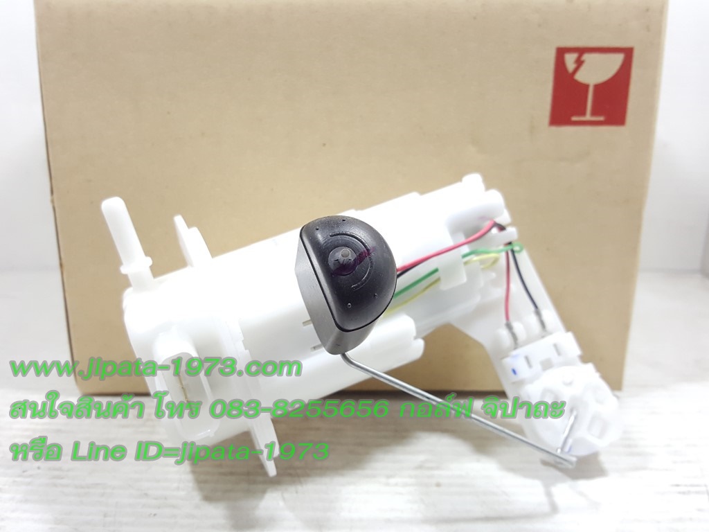 (CB 150) ชุดปั๊มน้ำมันเชื้อเพลิง Honda CB150 R แท้