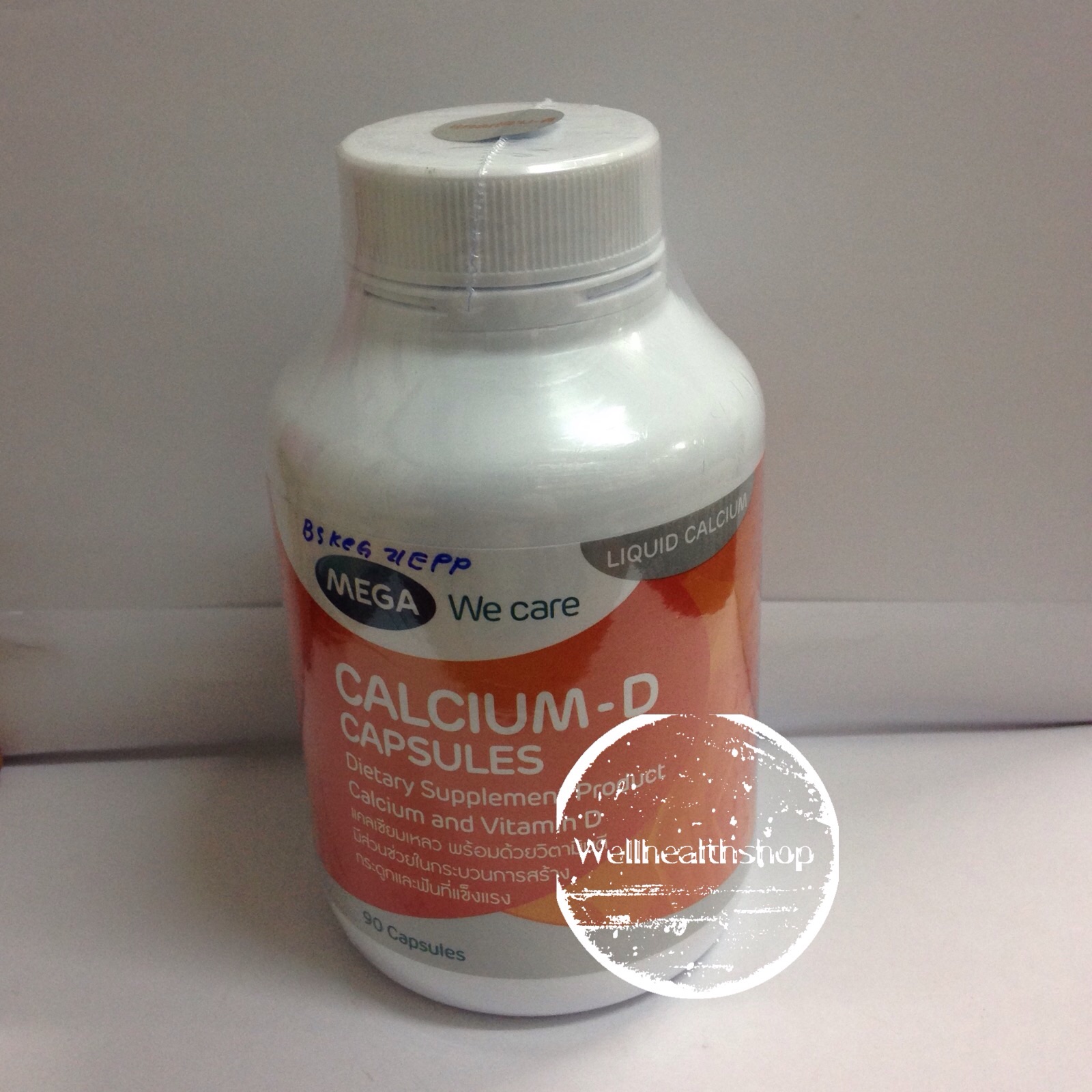 Mega Calcium D 60 caps เมก้า แคลเซียม ดี