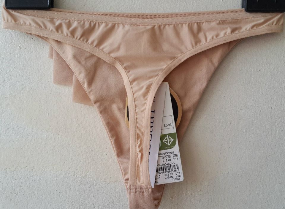 กางเกงชั้นในสตรีวาโก้