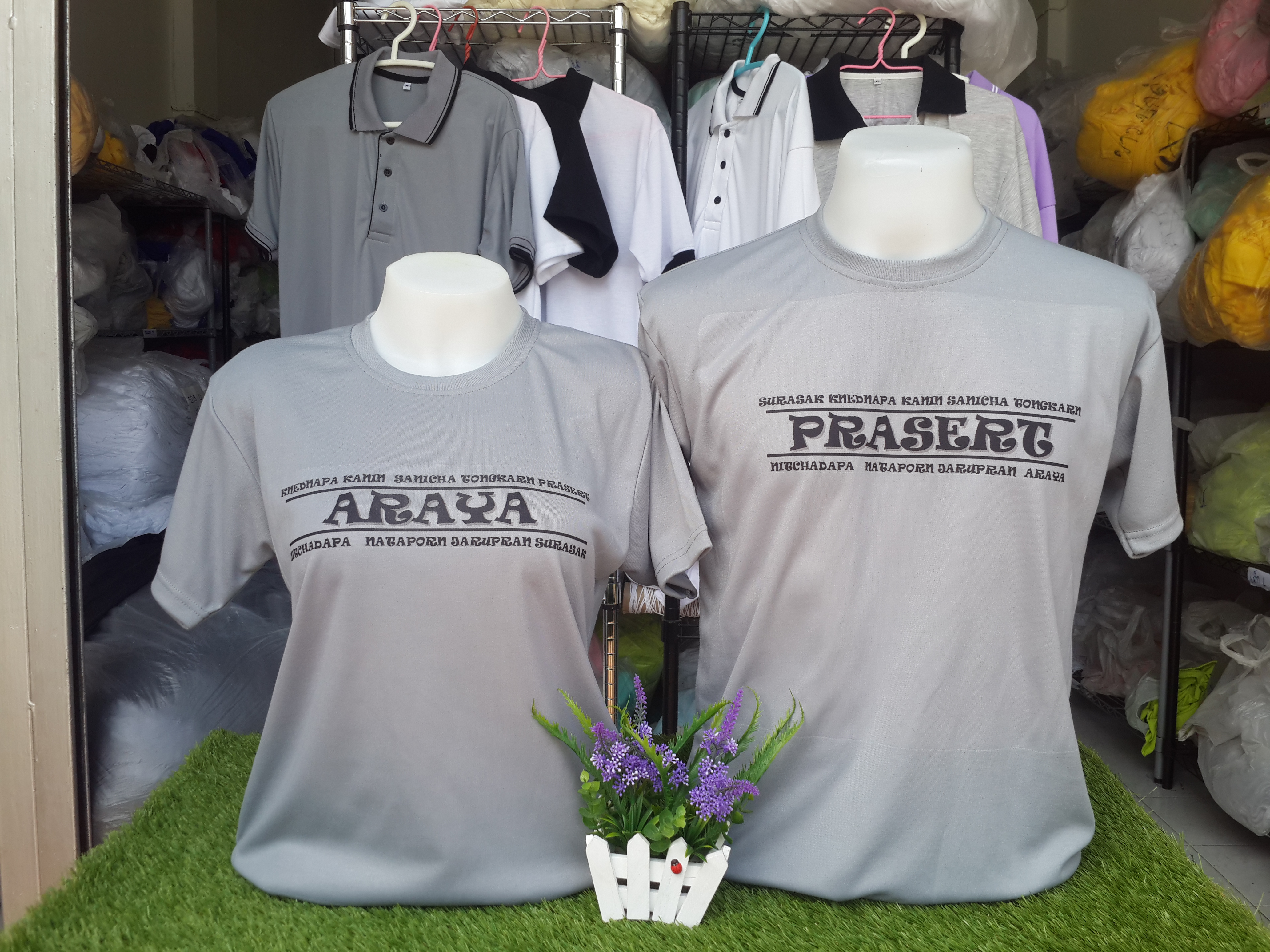 เสื้อกลุ่ม เสื้อรุ่น เสื้อทีม เสื้อโรงเรียน เสื้อแผนก ผ้า TK100% Supersoft หนา นุ่ม รับประกันความพึงพอใจ