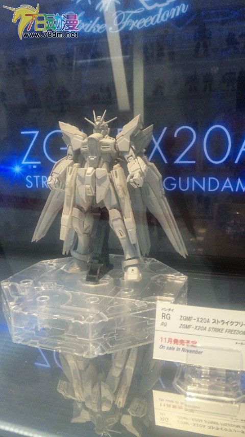 rg