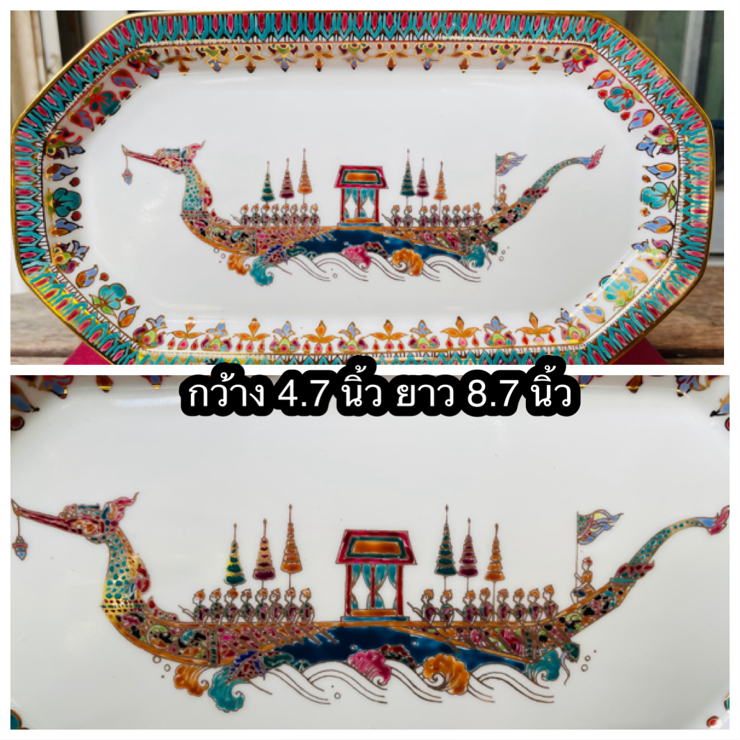 เก่าเก็บกว่า 25 ปี จานโชว์เบญจรงค์เขียนลายเรือสุพรรณหงส์น้ำทอง Benjarong Show Plate of the Suphannahong