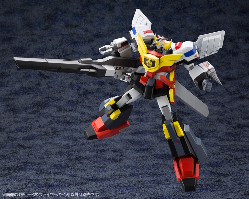 "Pre-Order" Kotobukiya - Duke & Fire Parts