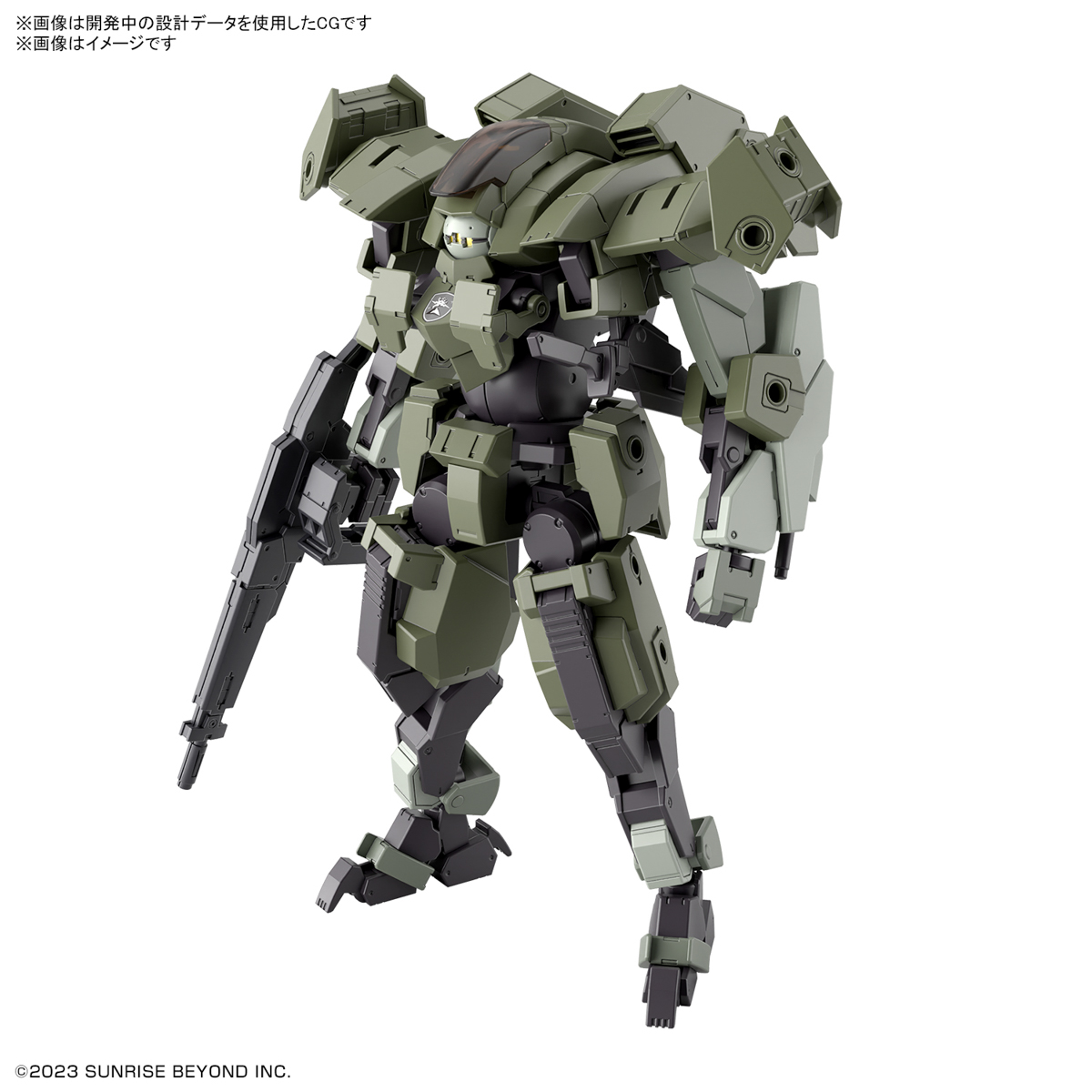 "Pre-Order" HG 1/72 Aaronrhino