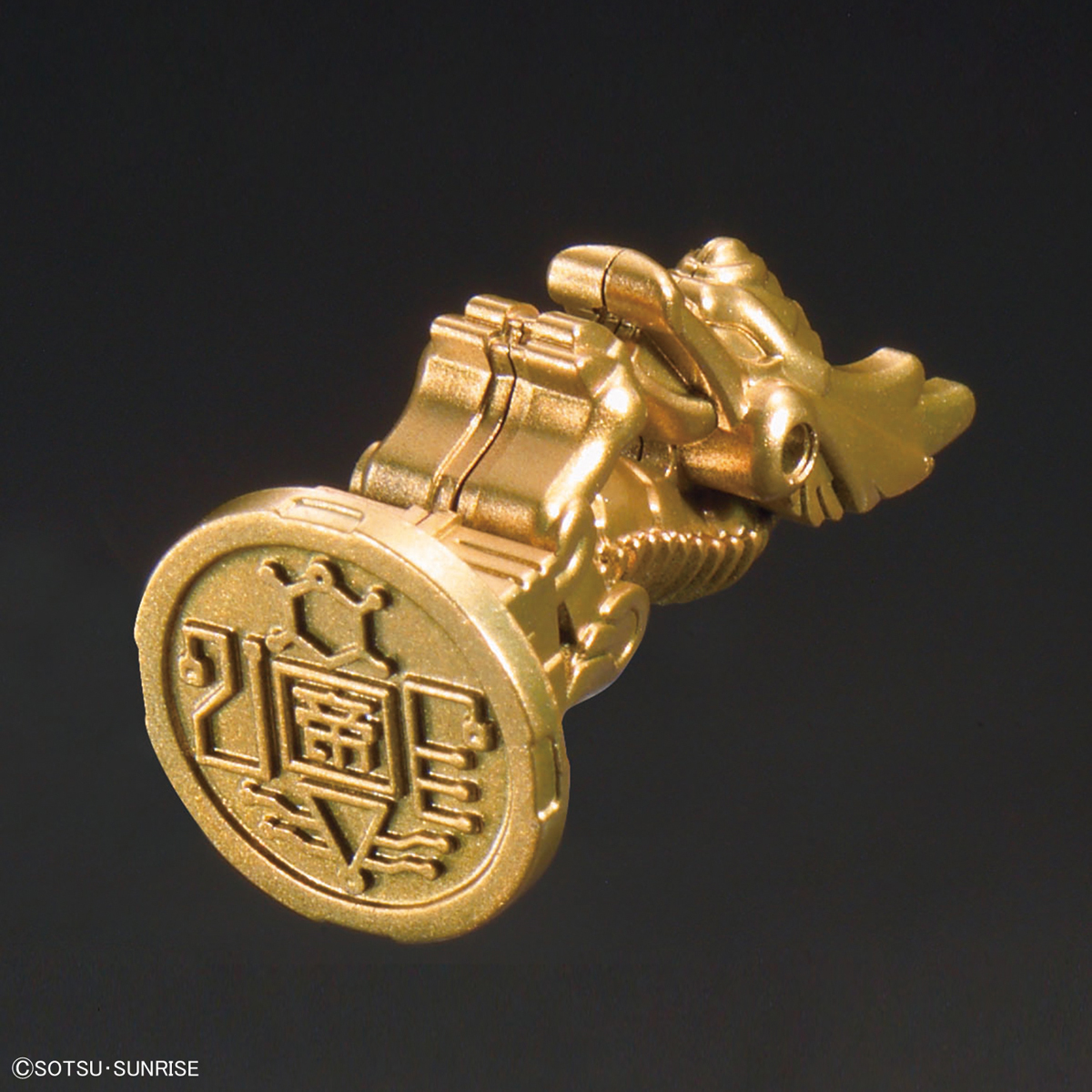 BB Senshi Sangokuden 407 Dong Zhuo Zaku & Bu Dui Bing (Dong Zhuo Forces)