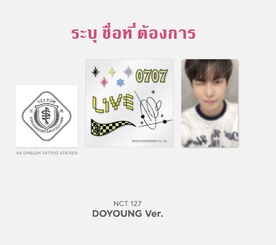 SMTOWN LIVE 2022 : SMCU EXPRESS @ HUMAN CITY_SUWON OFFICIAL MD -AR Tattoo Sticker set (ได้ photo card ) - nct 127 ระบุชื่อ
