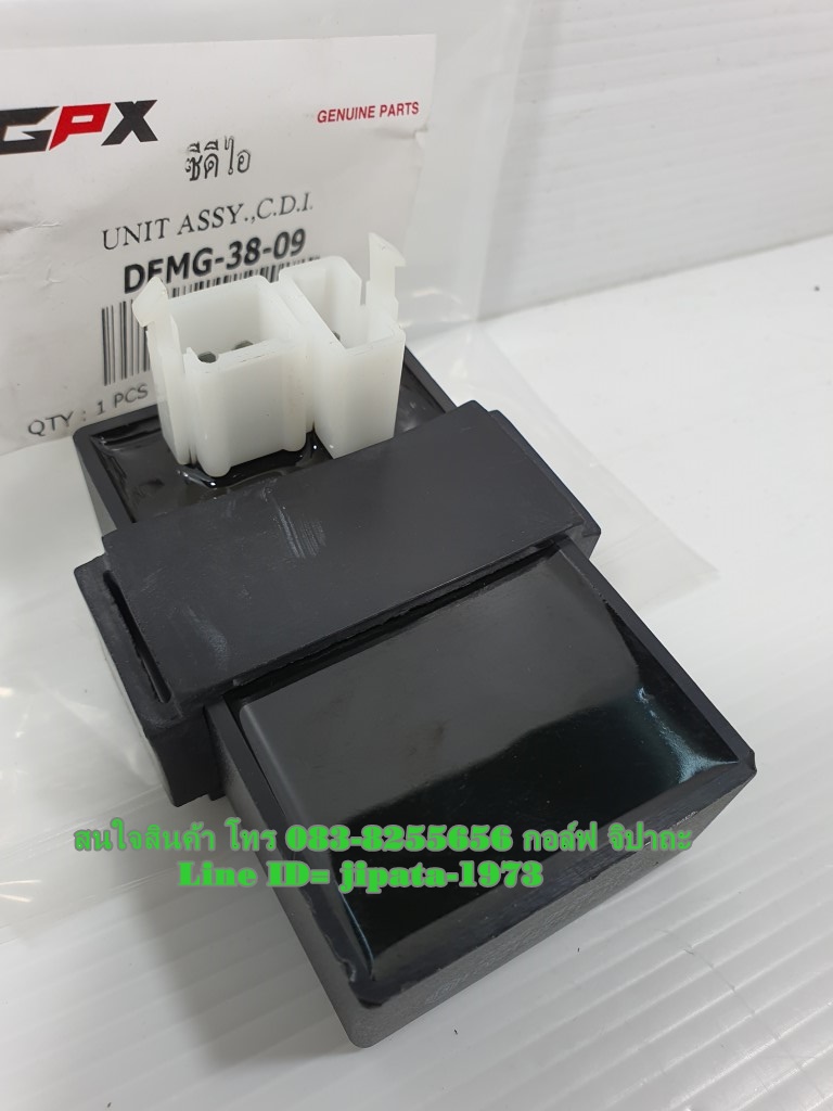 (GN 150) กล่อง Cdi GPX GN 150(Demon 150) แท้