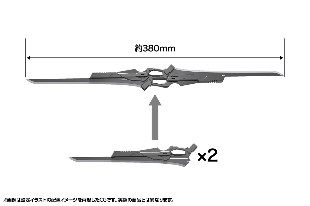 "Pre-Order" Hexa Gear 1/24 Lavante