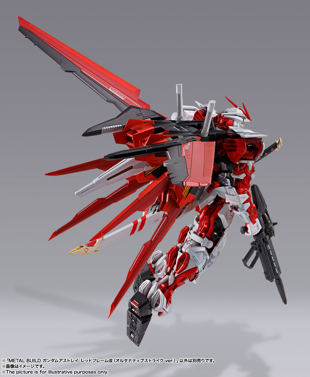 Metal Build Gundam Astray Red Frame Kai (Alternative Strike Ver.)