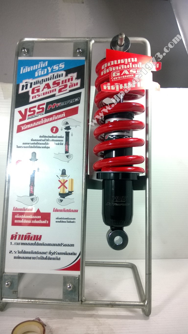 (CBR 150)โช้คอัพหลังเดี่ยว YSS รุ่น DTG (ไฮบริด) สำหรับ Honda CBR 150 สี ดำ/แดง