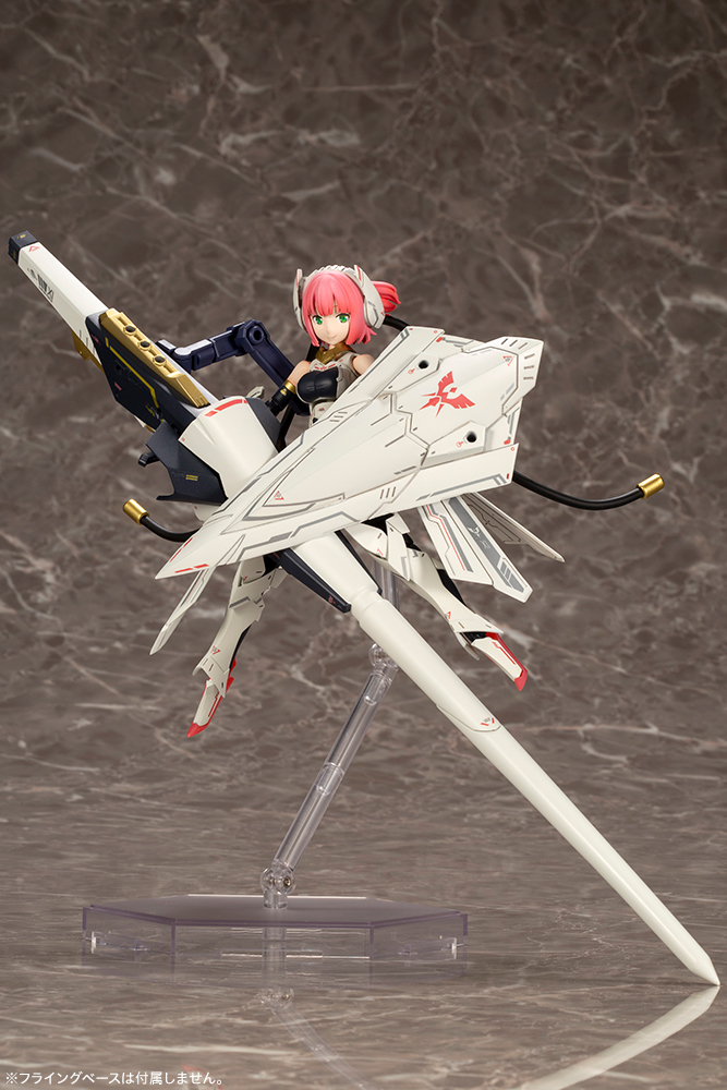 "Pre-Order" Megami Device Bullet Knights Lancer