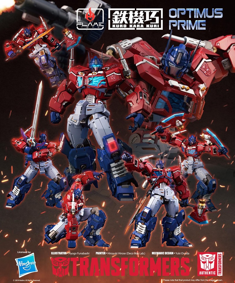 "Pre-Order" Kuro Kara Kuri Optimus Prime