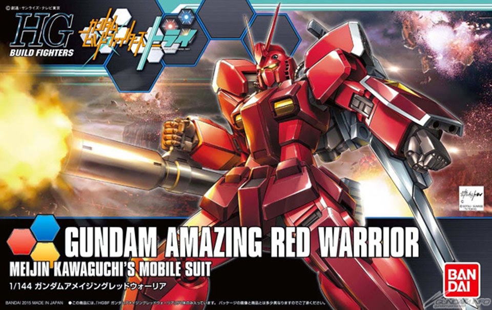 HGBF 1/144 Gundam Amazing Red Warrior
