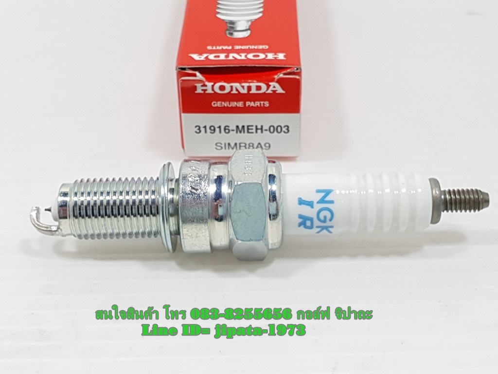 (CRF 250L) หัวเทียน Honda CRF 250L,CBR 250,CBR300 แท้