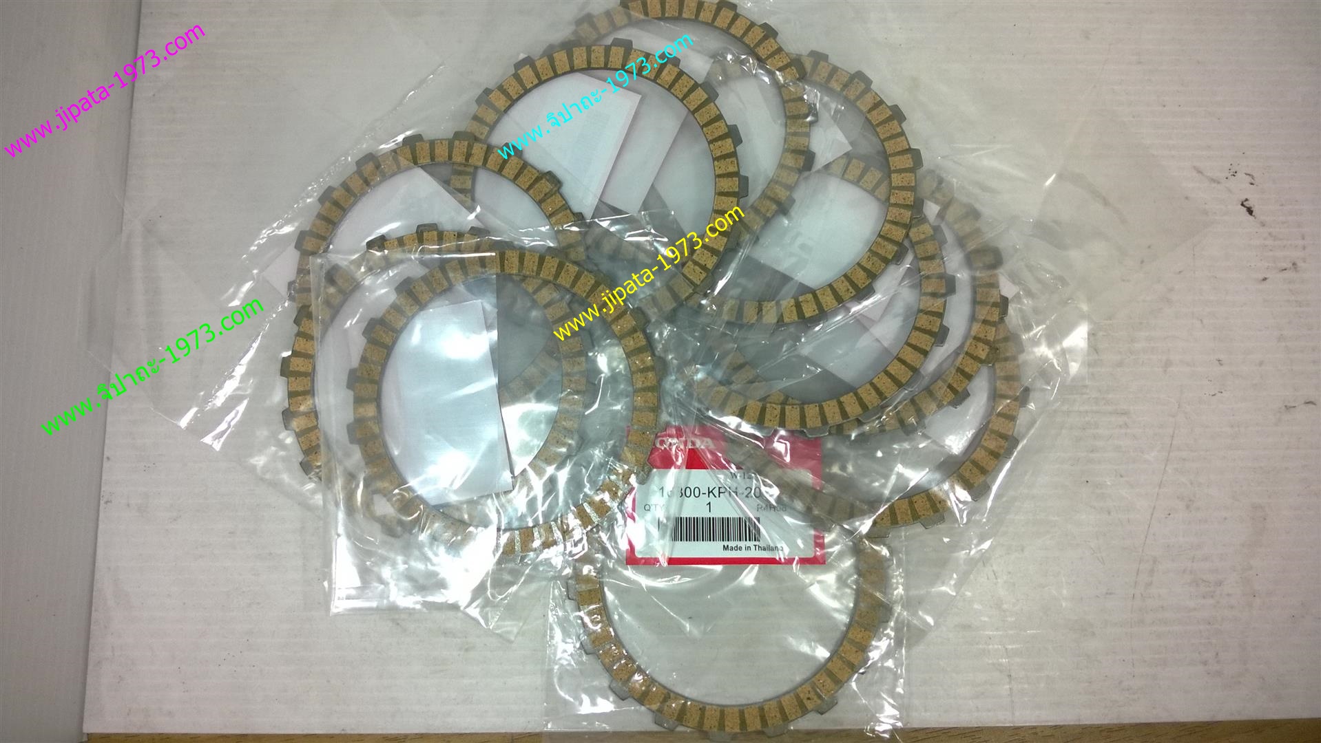 (Wave 125) ชุดแผ่นคลัทช์ Honda Wave 125