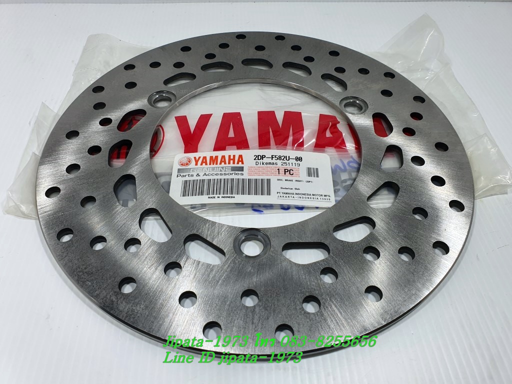 (์Nmax) ชุดจานเบรค หน้า-หลัง Yamaha Nmax 155 ปี 2016-2018 แท้