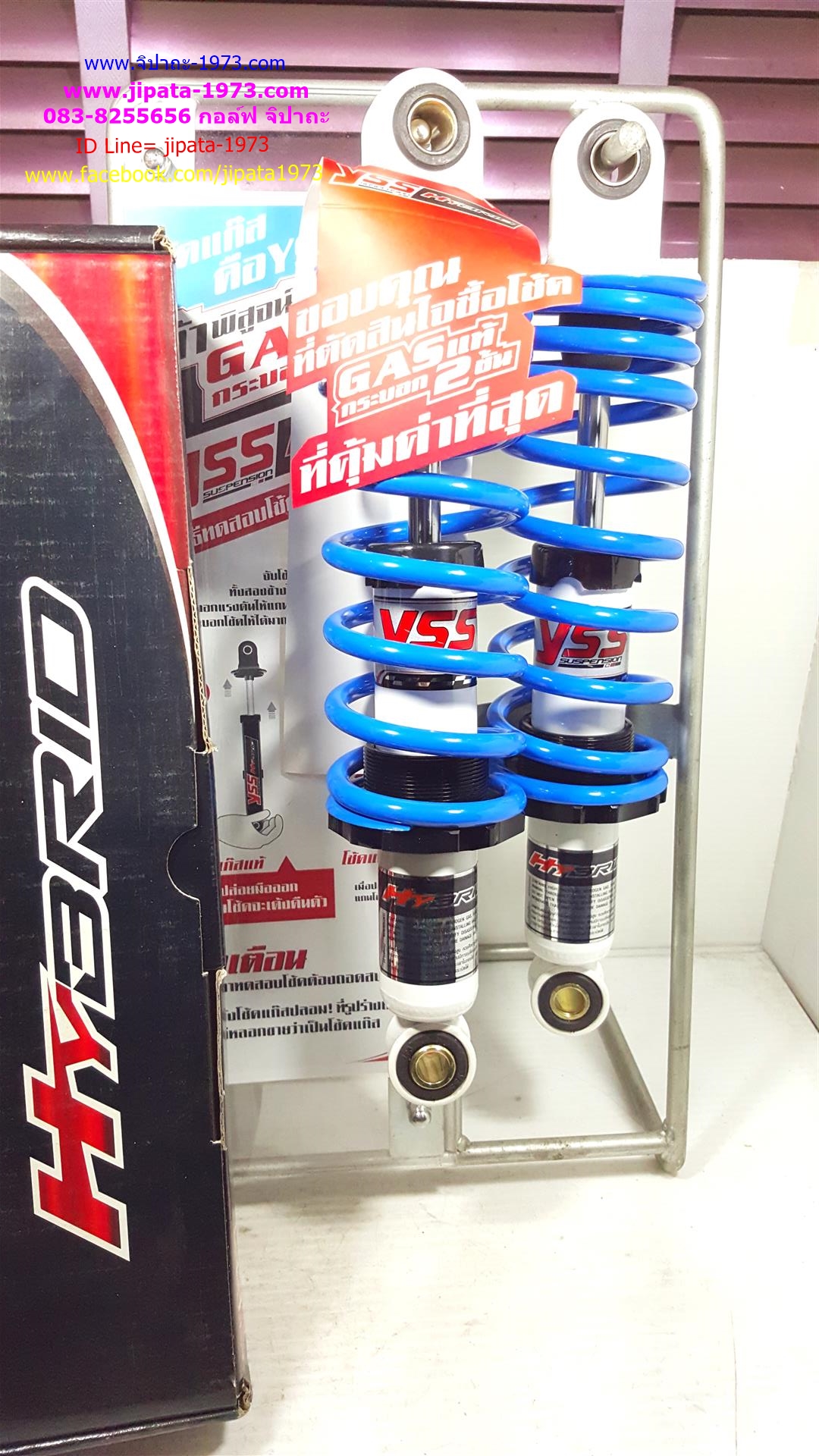 (X-1)โช้คอัพหลังคู่ YSS รุ่น DTG (ไฮบริด) สำหรับ Yamaha X-1