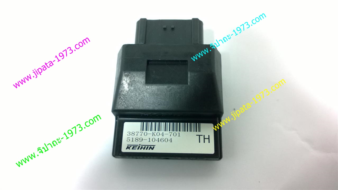 (Forza 300) กล่อง ECU Honda Forza 300