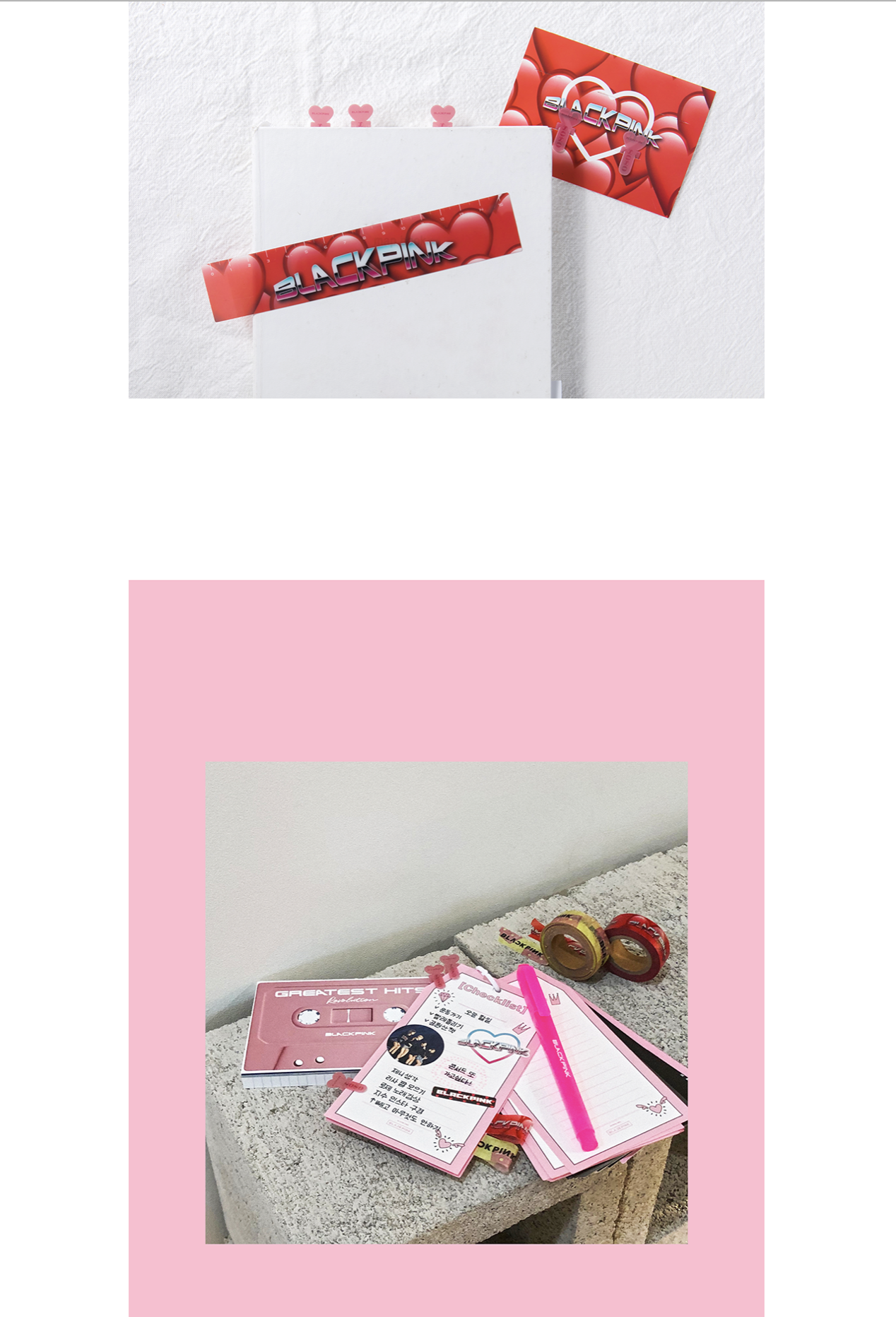 BLACKPINK - BLACKPINK STATIONERY SET_Ver2.