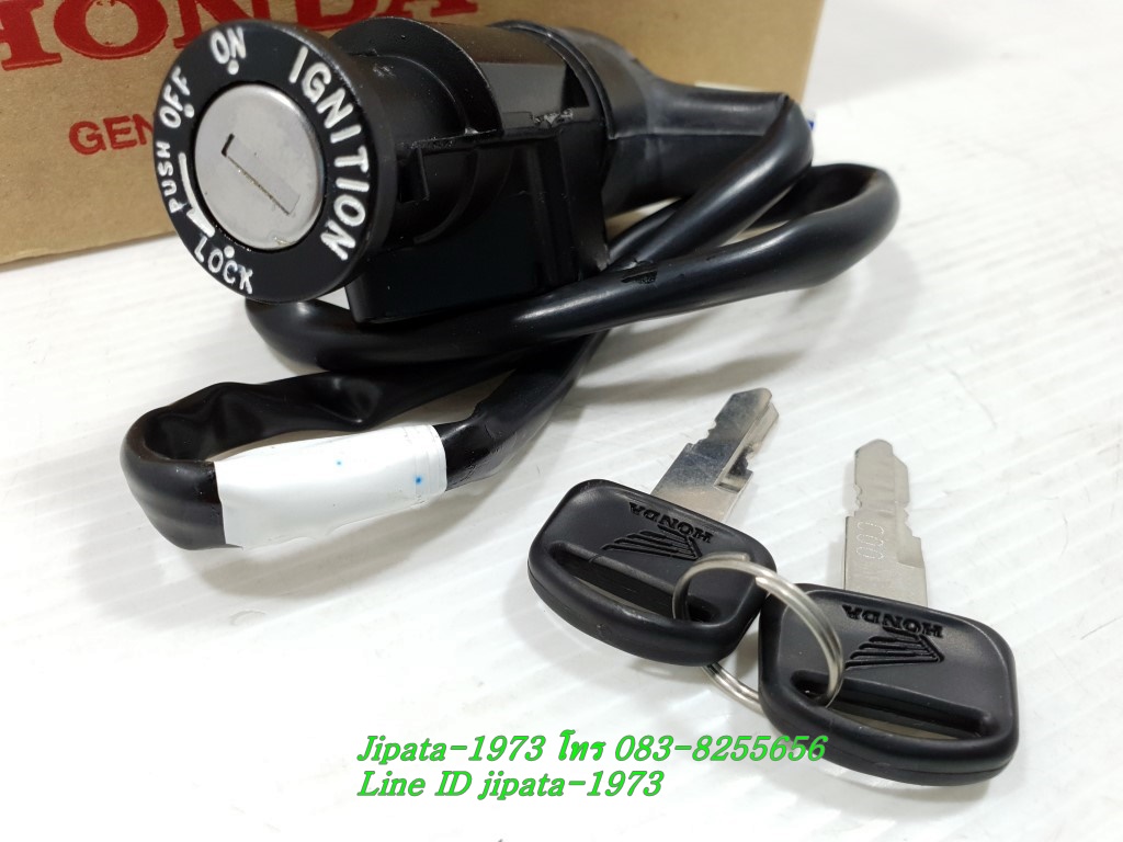 (CBR 150) ชุดสวิทช์กุญแจชุดเล็ก(เฉพาะคอ) Honda CBR 150 คาร์บู (รุ่นกุญแจสั้น) แท้