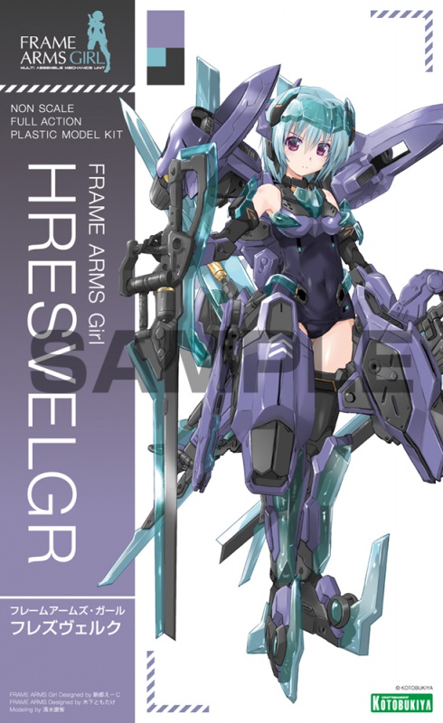 Frame Arms Girl Hresvelgr