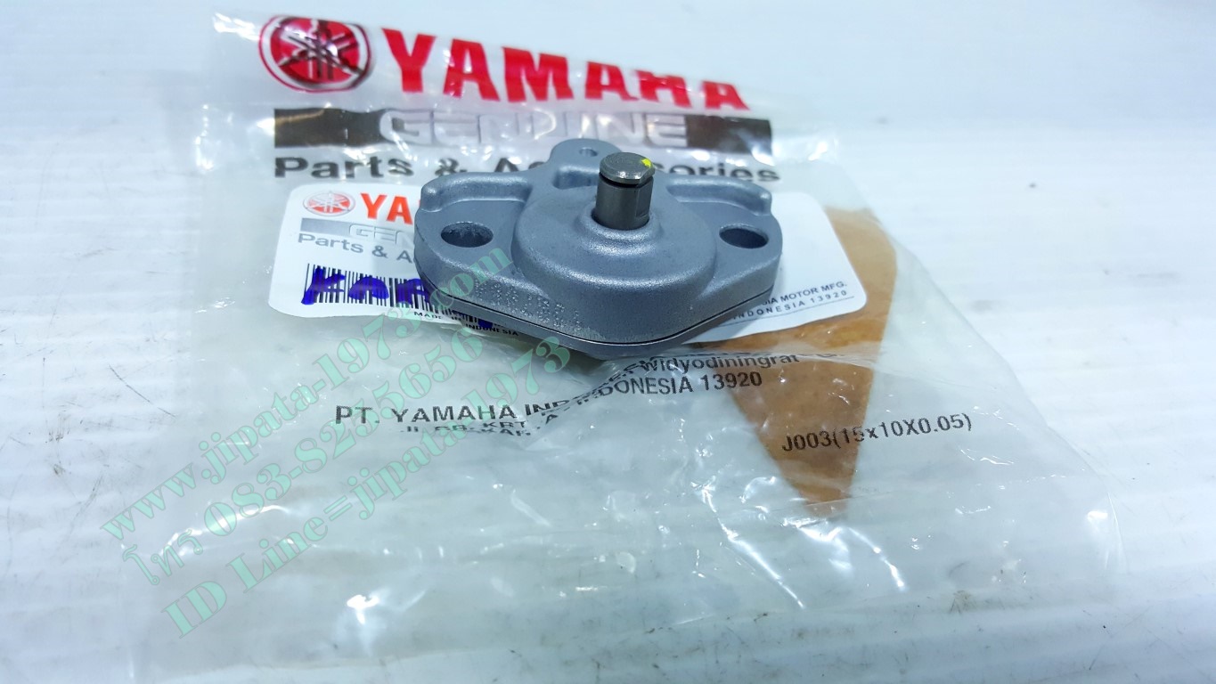 ปั๊มน้ำมันเครื่อง Yamaha Spark,Spark X-1 แท้