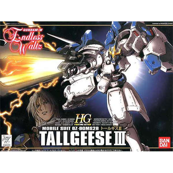 HG 1/144 OZ-00MS2B Tallgeese III