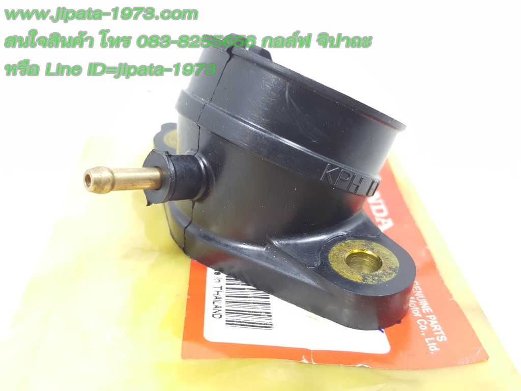 (Wave 125 i) ชุดคอไอดี Honda Wave 125 i รุ่นไฟเลี้ยวบังลม ปี 2005 แท้