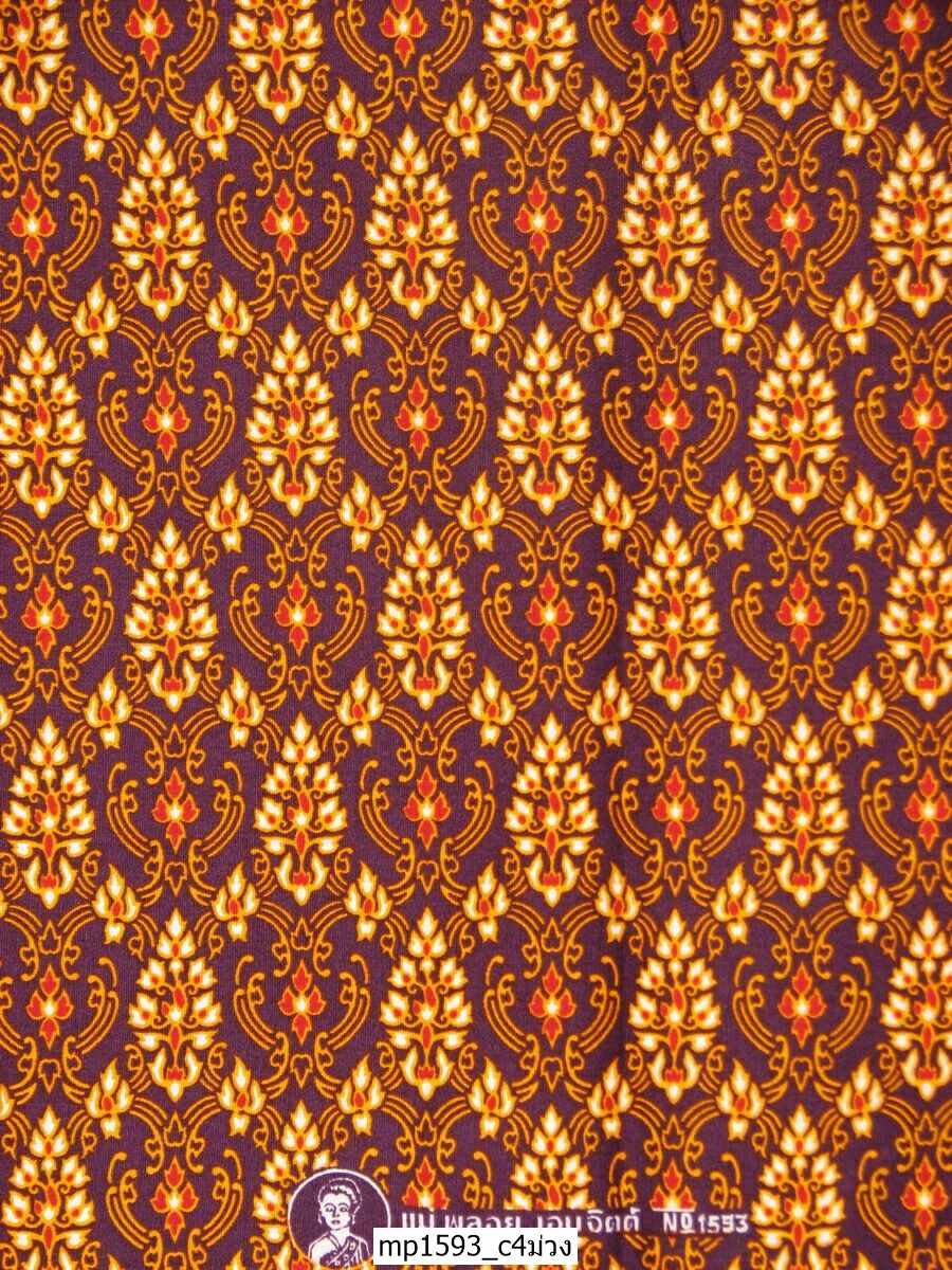 [D-MP1593] ผ้าถุงแม่พลอย 1.8เมตร เย็บพร้อมนุ่ง คอตต้อน 100%