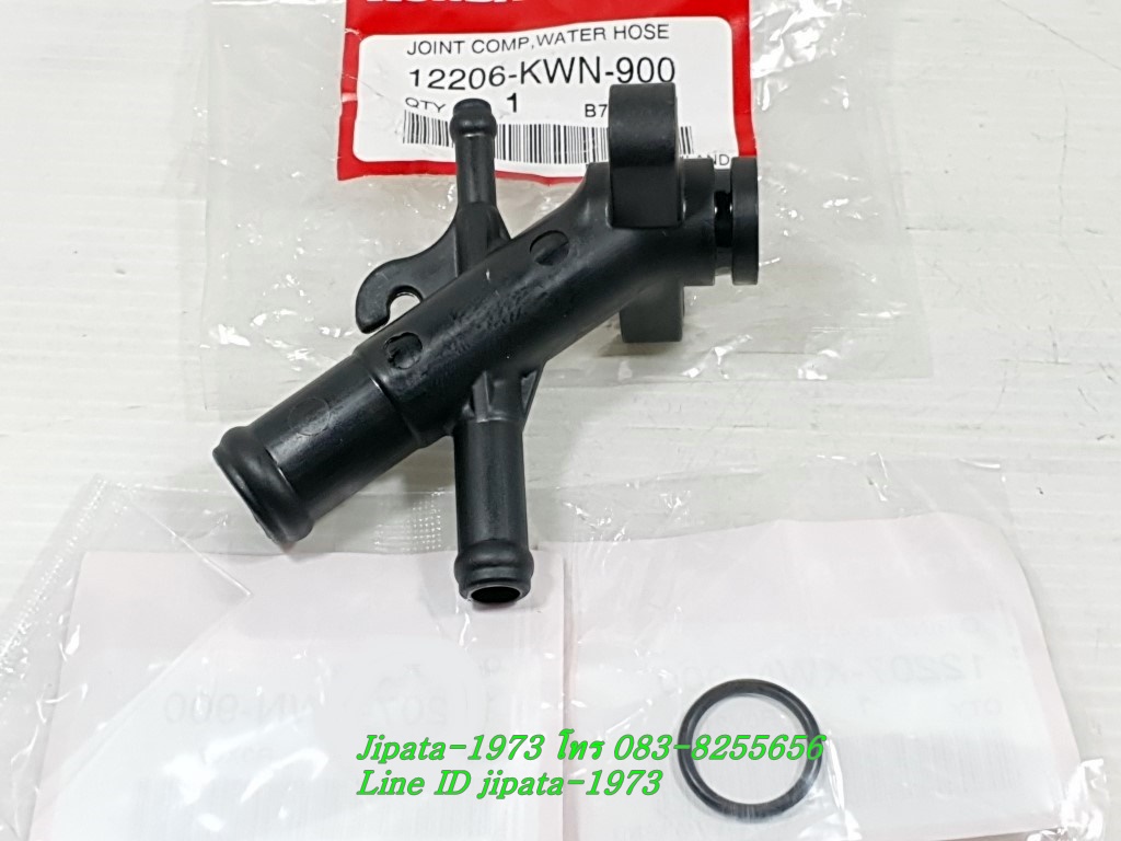 (PCX 125 i) ชุดข้อต่อท่อน้ำพร้อมโอริง Honda PCX 125 i แท้