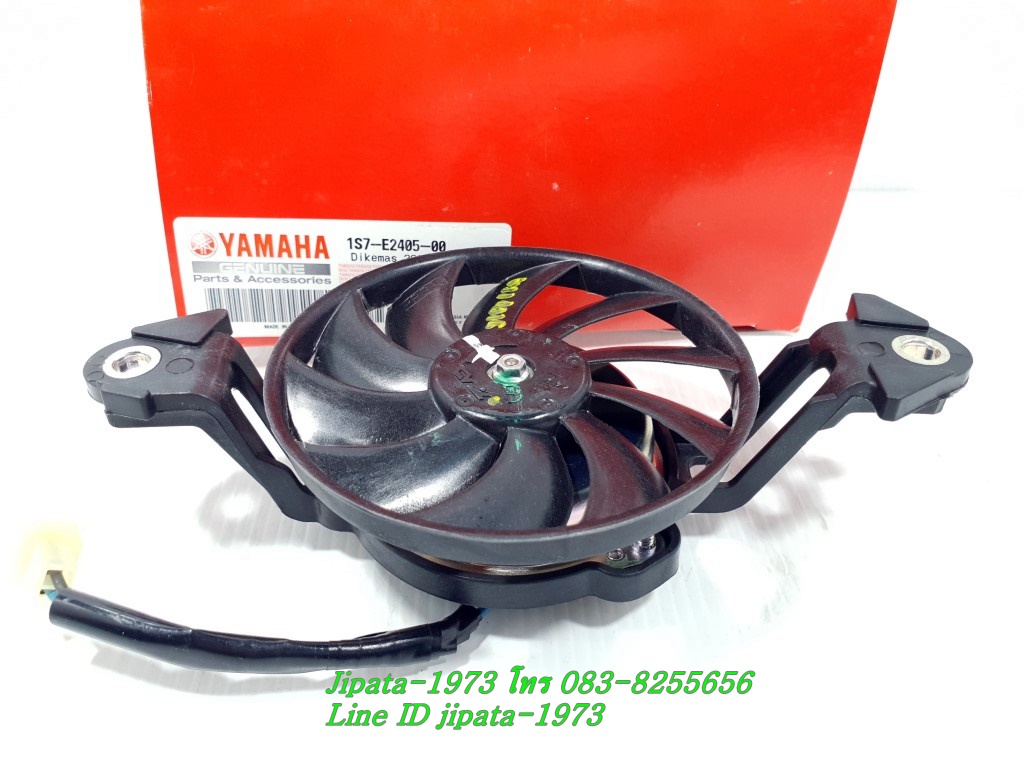 (R15) ชุดพัดลมระบายความร้อนหม้อน้ำ Yamaha R15 ปี 2014-2016 แท้