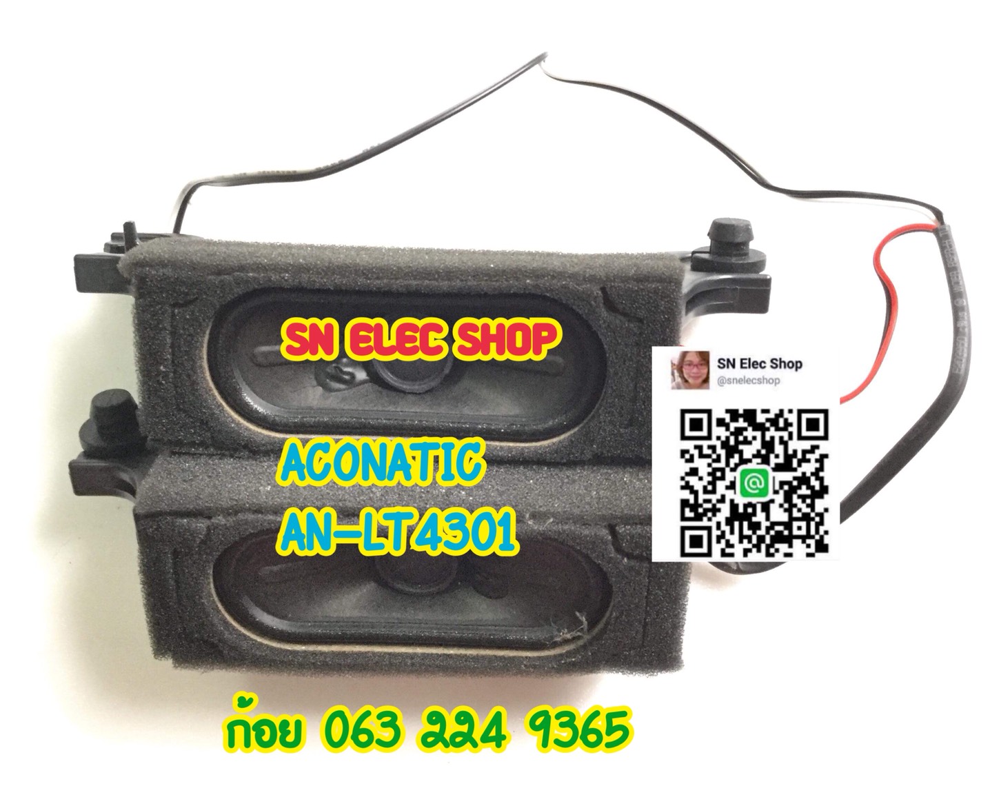 ACONATIC : AN-LT4301