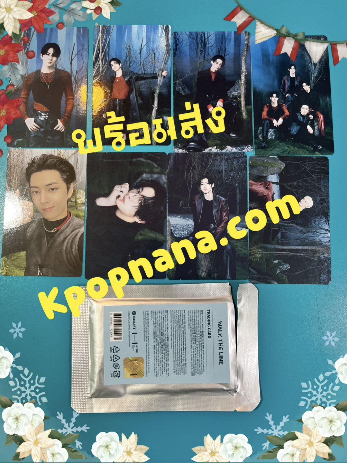 Enhypen - ENHYPEN Walk the line -Trading Card Set พร้อมส่ง ได้การ์ดตามรูป นะคะ