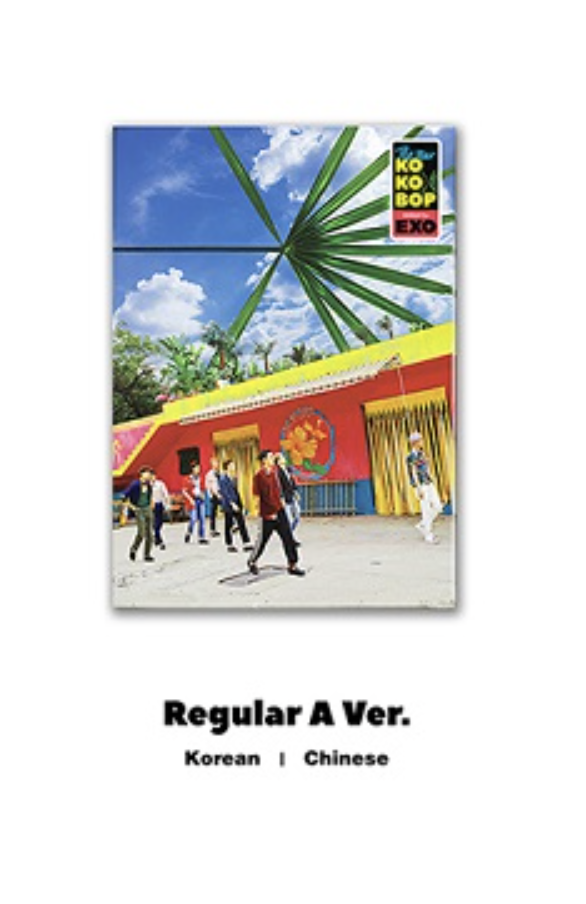 EXO - Album Vol.4 [THE WAR] Chinese Ver. หน้าปก Regular A Ver.
