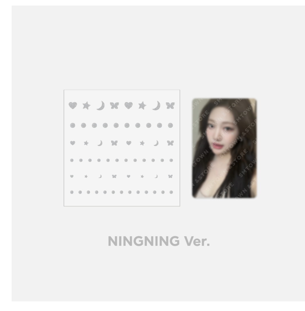 aespa -[Come to MY illusion] - pop u p - Point sticker - ningning