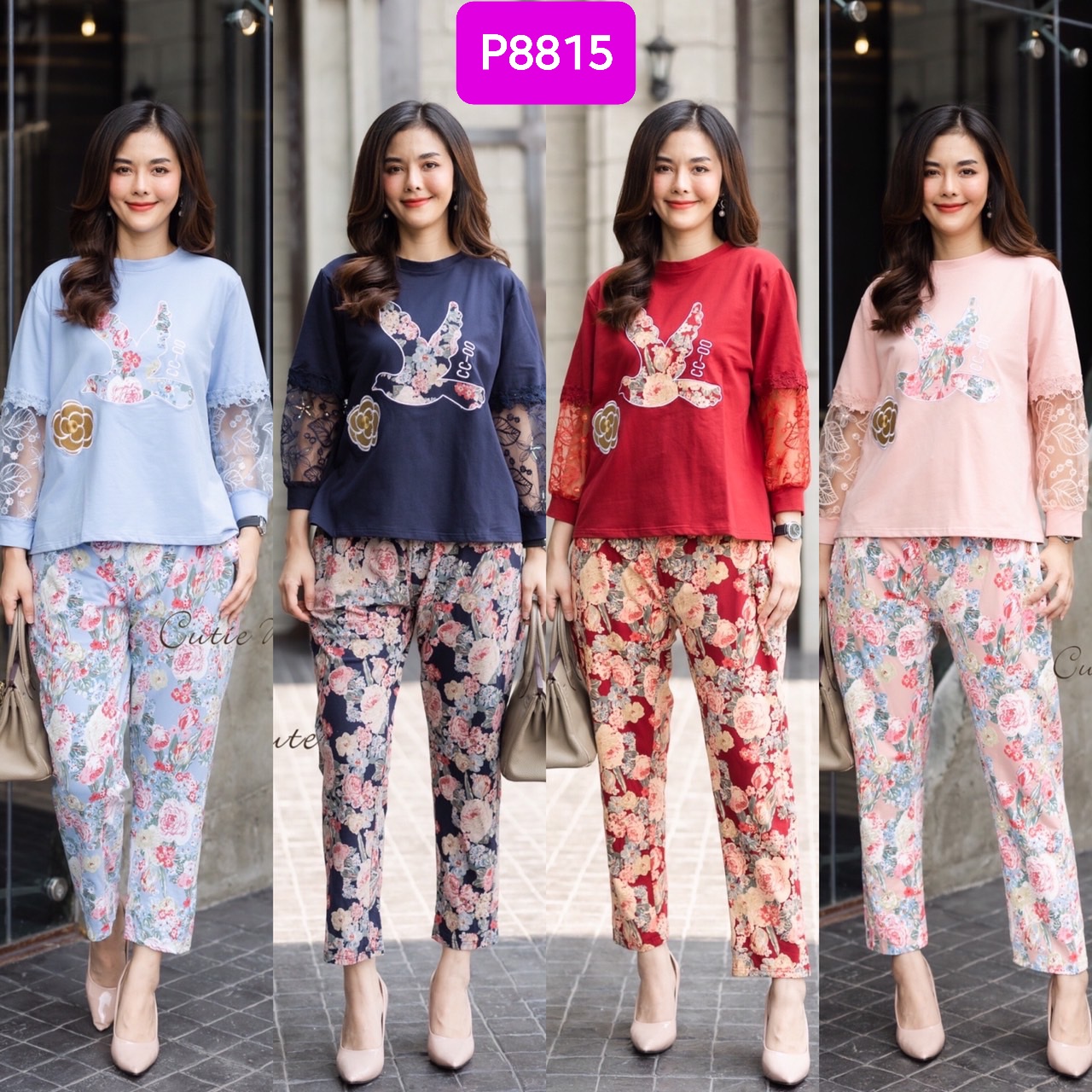 P8815🦋💚🌸 ชุดSet ผ้ายืด Spendex เกาหลี ผ้าเนื้อดี งานปักนก ปักดอกไม้ ดีเทลต่อแขนด้วยผ้าลูกไม้งานปัก ผ้าสวยใส่สบาย อก 44 สีฟ้า กรม แดง ชมพู